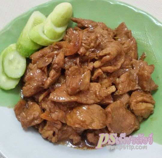 หมูกระเทียม อาหารภาคกลาง