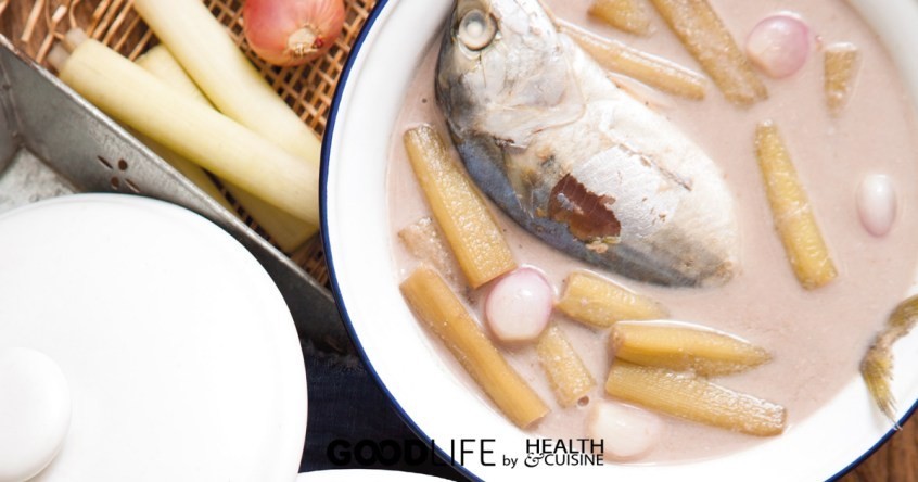 ต้มกะทิสายบัวใส่ปลาทู อาหารภาคกลาง