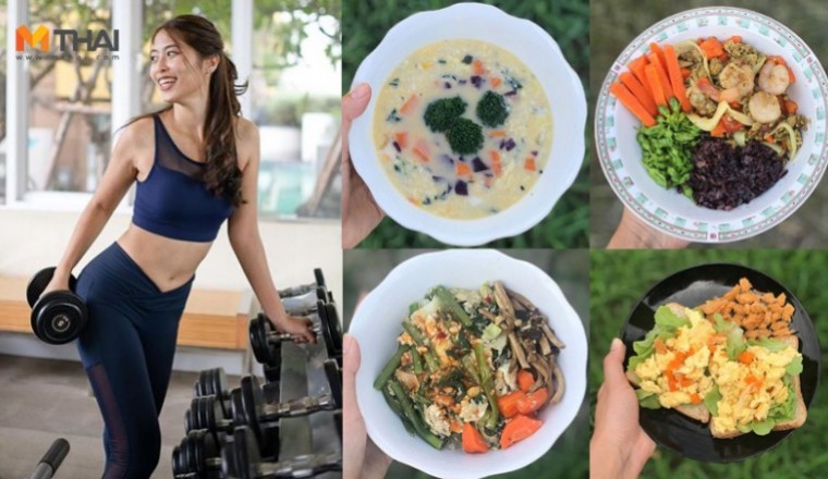 การควบคุมอาหารช่วยลดน้ำหนัก