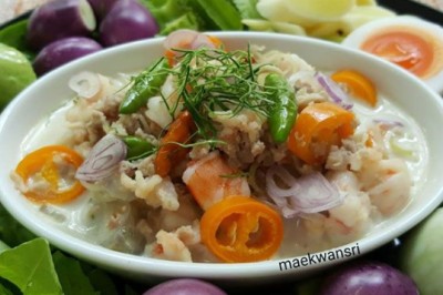 หลนปลาเค็ม (สากล) อาหารภาคกลาง