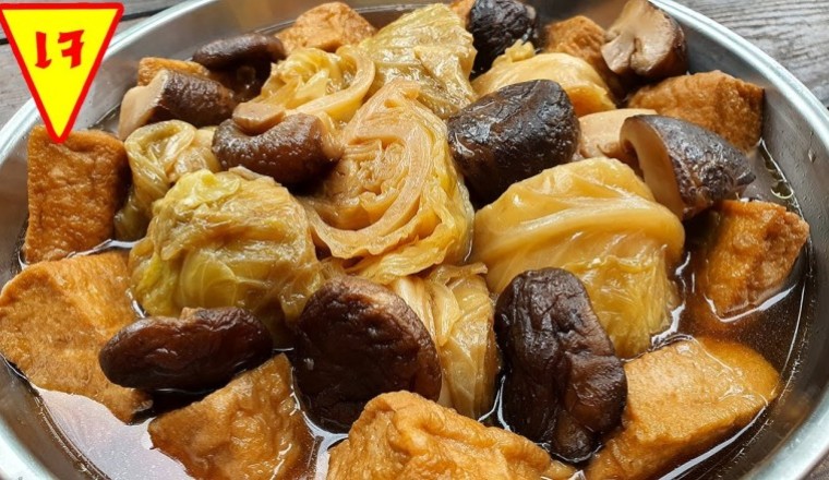 ต้มกะหล่ำเจ อาหารเจ