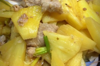 หมูผัดสับปะรด อาหารภาคใต้