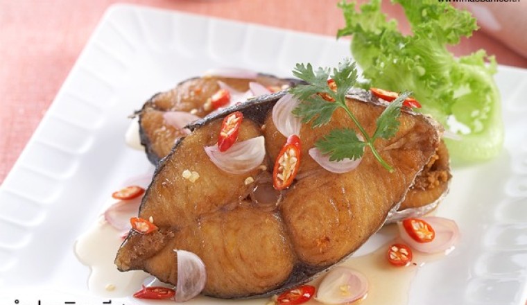 ยำปลาอินทรีย์ อาหารภาคใต้