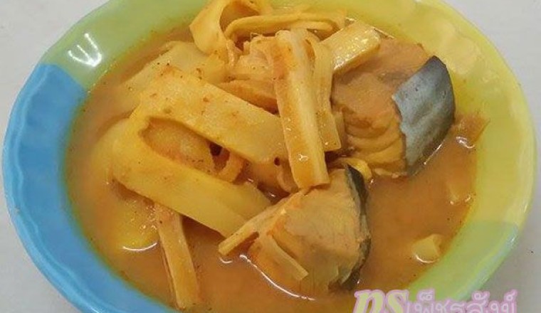 แกงส้มปลาหน่อไม้ดองกับหยวก อาหารภาคใต้