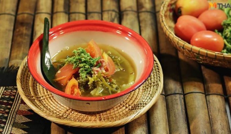 จอผักปลัง อาหารภาคเหนือ