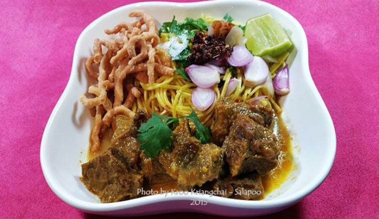 ข้าวซอยเนื้อ อาหารภาคเหนือ