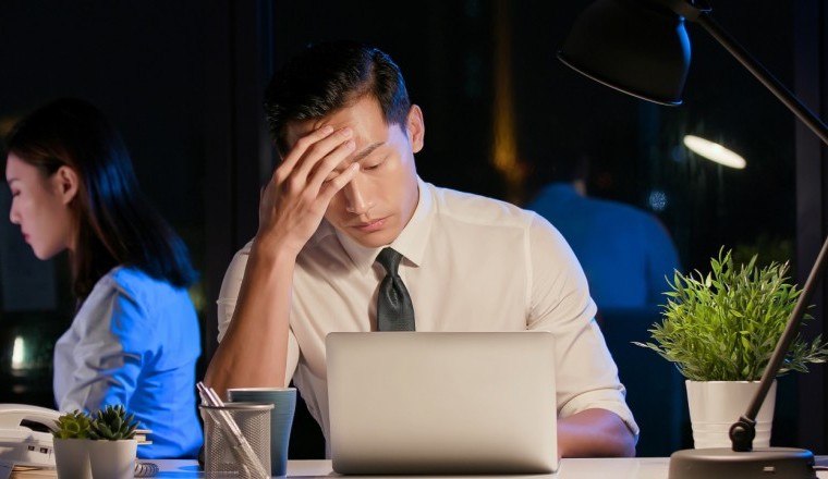 ขจัดความเครียดในวันทำงาน