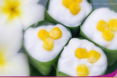 ขนมตะโก้แห้ว ขนมไทย