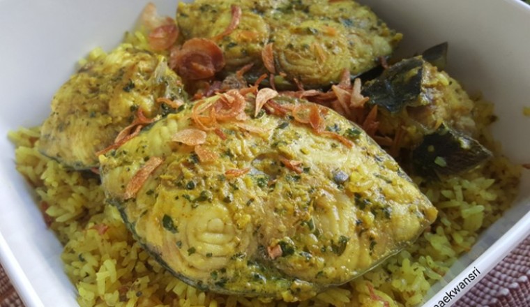 ข้าวหมกปลาอินทรี อาหารภาคกลาง