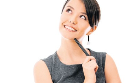 สาว(ใหญ่) ...สวยสมวัย