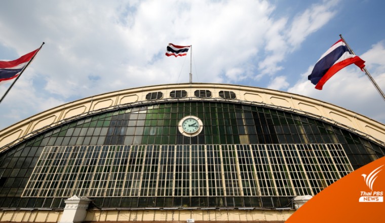 ย้อนประวัติศาสตร์ "สถานีหัวลำโพง" กว่า 105 ปี ไปด้วยกันกับ Hua Lamphong in Your Eyes