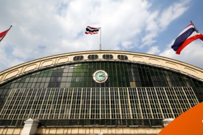 ย้อนประวัติศาสตร์ 