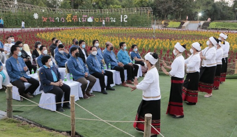 เชียงใหม่ ชวนเที่ยวงาน “หนามนี้ที่เมืองแกน ครั้งที่ 12” จัดยิ่งใหญ่ 25 ธ.ค.-3 ม.ค.65