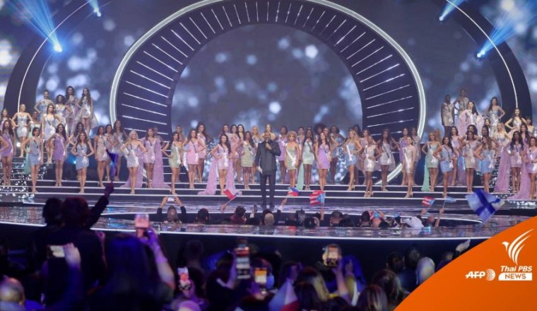 ทำเต็มที่ "แอนชิลี" ไม่เข้ารอบ 16 คนสุดท้าย Miss Universe 2021