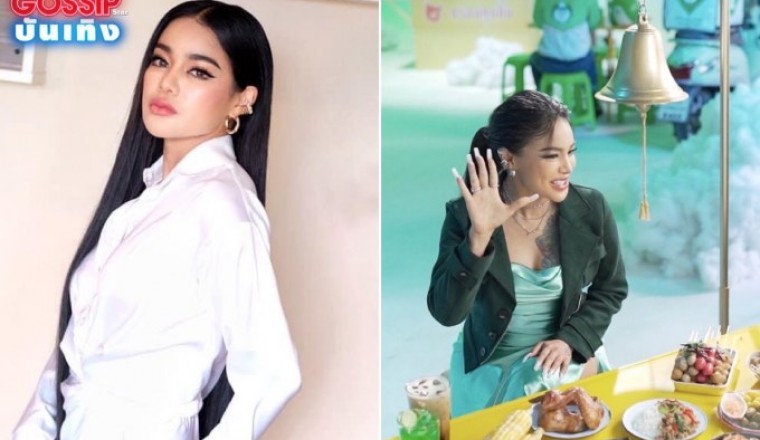 แซ่บ-สวย-รวยมาก “พิมรี่พาย” สุดปัง! รับงานชิ้นใหญ่ครั้งแรกในชีวิต