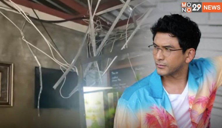 เหล่าดีว่าแท็คทีม มอบความสุขผ่านเสียงเพลง แด่บุคลากรทางการแพทย์