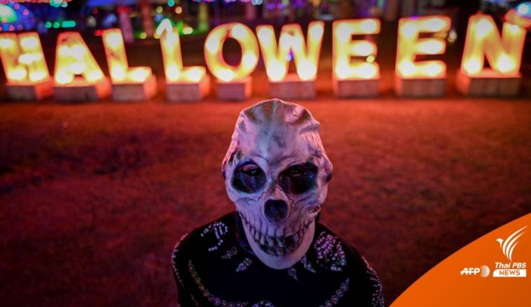 เปลี่ยนหน้ากากอนามัยเป็นหน้ากากผี ทั่วโลกเริ่มฉลอง "ฮาโลวีน"