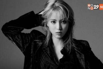 ค่ายเกาหลีแถลง ยืนยัน ไม่ปลด “ลูกหนัง” ออกจากวงเกิร์ลกรุ๊ป ทำ #แบนSITALA ติดอันดับ 1 เทรนด์ทวิตเตอร์