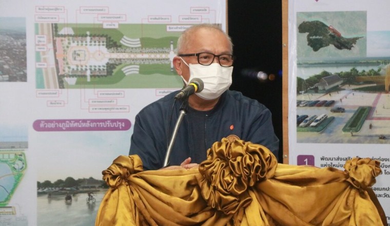 ‘สุพัฒนพงษ์’ ลงพื้นที่ตรวจเยี่ยมโครงการพัฒนาตามผังเมืองรวมเมือง จ.บึงกาฬ ระยะที่ 1 งบ 140 ล้านบาท