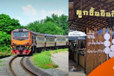 รฟท.จัด 7 ขบวนตาม 