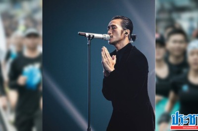 หลากความเห็นคนดัง #พี่ตูนวิ่งทำไม