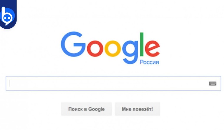 Google ต้องจ่ายค่าปรับกว่า 3,000 ล้านในรัสเซีย ฐานล้มเหลวในการลบเนื้อหาที่ถูกแบน!