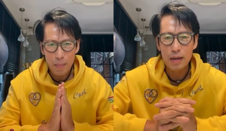 ‘เบิร์ด ธงไชย’ ส่งคลิปสวัสดีปีใหม่ หวังชาวไทยมีความสุข เตรียมพร้อมรับสิ่งดีๆ