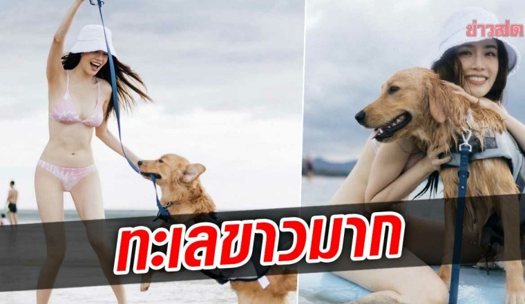 เกรซ กาญจน์เกล้า จัดบิกินีตัวจิ๋ว แจกความเซ็กซี่รับต้นปีใหม่