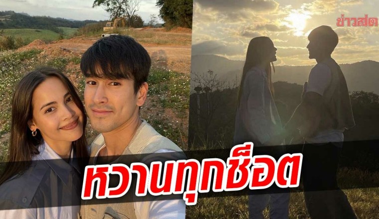 ณเดชน์-ญาญ่า ควงคู่ จัดแคมปิ้งทริปเขาใหญ่ หวานทุกช็อต จน หมาก แซว