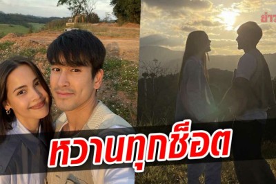 ณเดชน์-ญาญ่า ควงคู่ จัดแคมปิ้งทริปเขาใหญ่ หวานทุกช็อต จน หมาก แซว