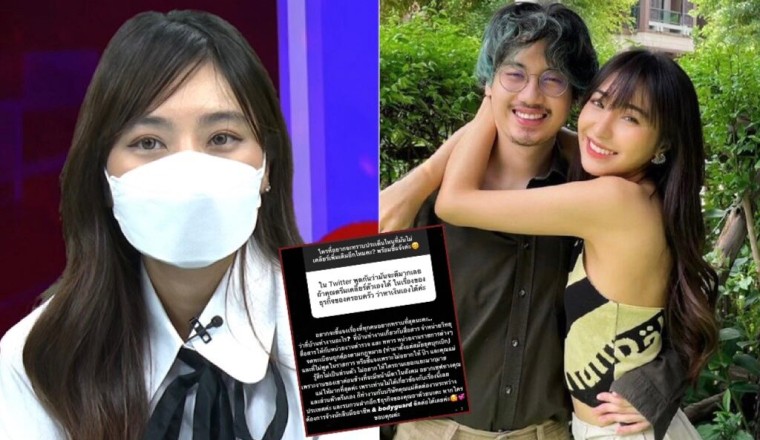 กราบขอขมา! ดีเจ มะตูม มอบช่อดอกไม้ให้ผู้ใหญ่ในช่อง ก่อนลาอุปสมบท เร็วๆนี้!