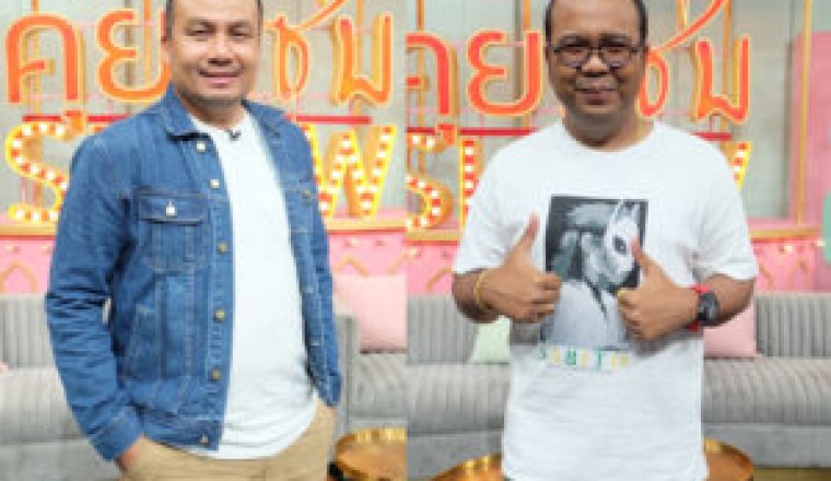 “ทิดสมปอง-ทิดไพรวัลย์” เคลียร์ชัดเปลี่ยนจากพระสงฆ์เป็นเพื่อนสาวจริงไหม?