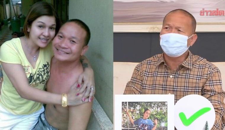 รวยไม่ติดหรู หม่ำ เล็งลาวงการสักพัก เกือบ20วันไม่รู้สึกตัวเมียร่ำไห้คิดว่าไปแล้ว