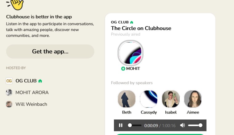 Clubhouse ฟังผ่านเว็บเบราว์เซอร์ ไม่ต้องใช้แอพ ไม่ต้องล็อกอินก็ฟังได้