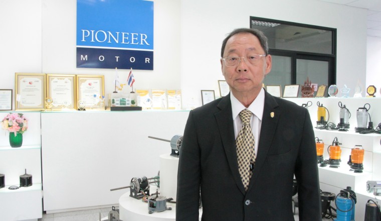PIMO เปิดแผนธุรกิจปี 65 ตั้งเป้าดันรายได้แตะ 1,200 ล้านบาท