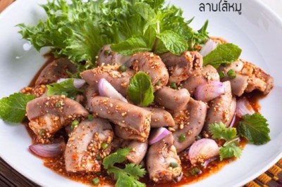ลาบไส้หมู อาหารภาคอีสาน