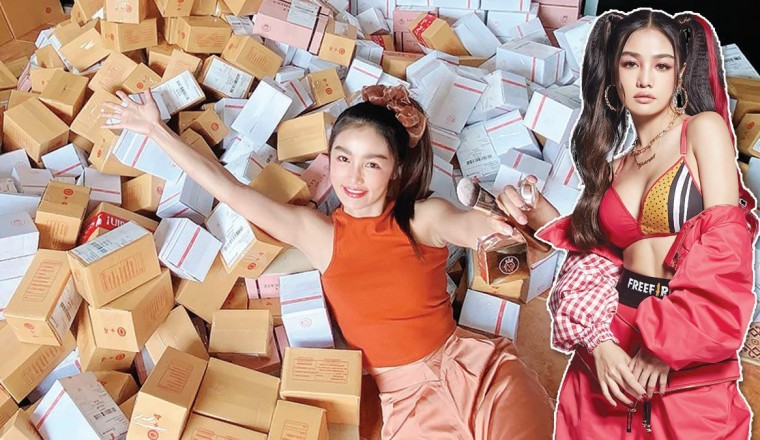 บันเทิง – ‘กระแต’วางเป้าต้องที่ 1 ทริกความสำเร็จ-ทำให้สุด