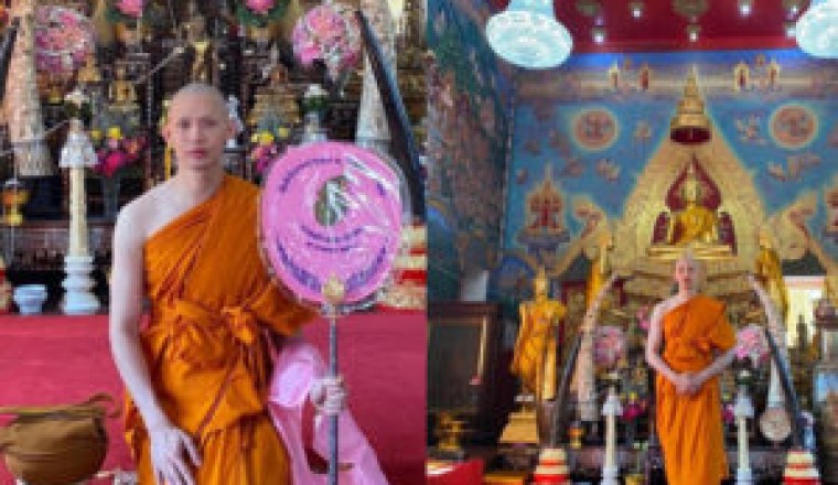 บวชแล้ว! “ดีเจมะตูม” เข้าพิธีอุปสมบทอย่างเรียบง่าย ได้รับฉายา โชติปัญโญ