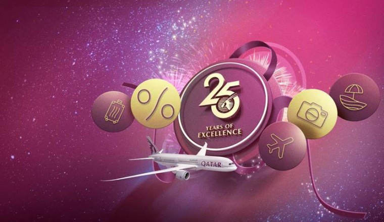 กาตาร์ แอร์เวย์ส อัดแคมเปญรับส่วนลดค่าตั๋วสูงสุด 25% ฉลองครบรอบ 25 ปี