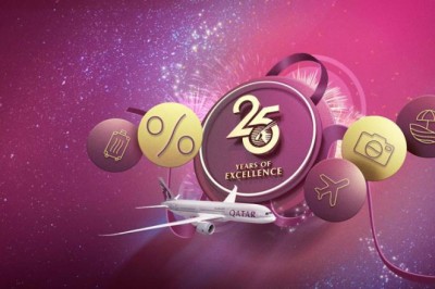 กาตาร์ แอร์เวย์ส อัดแคมเปญรับส่วนลดค่าตั๋วสูงสุด 25% ฉลองครบรอบ 25 ปี