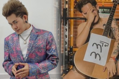 เซอร์ไพรส์! เก่ง ธชย ถ่ายหวิว ฉลองอายุ 33 ปี