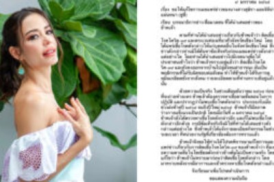 เขื่อน ภัทรดนัย ทำคลิปรีวิว ‘การตั้งใจโสด’ และคำพูดฝังใจ ‘เรื่องทุเรศพวกนี้คืออะไร’