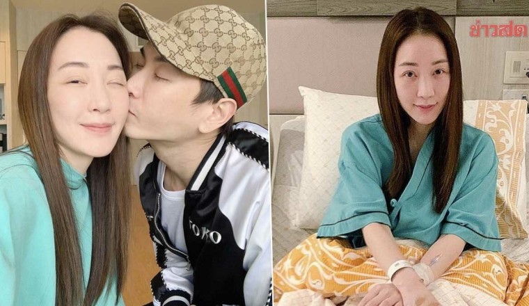 ตู่ ปิยวดี อัพเดตอาการ “ผ่าตัดเข่า-แบคทีเรียลงกระเพาะ” เผยวิ่งไม่ได้ตลอดชีวิต