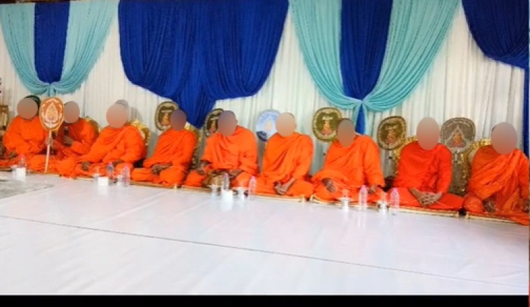 บ่าวสาวมีงง หลวงพ่อรับกิจนิมนต์แต่ดันหยิบตาลปัตรมาผิด ลืมป่าวนี่ งานแต่ง