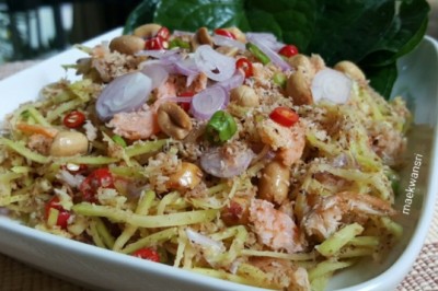 ยำลูกมุด (มะมุด) อาหารภาคใต้