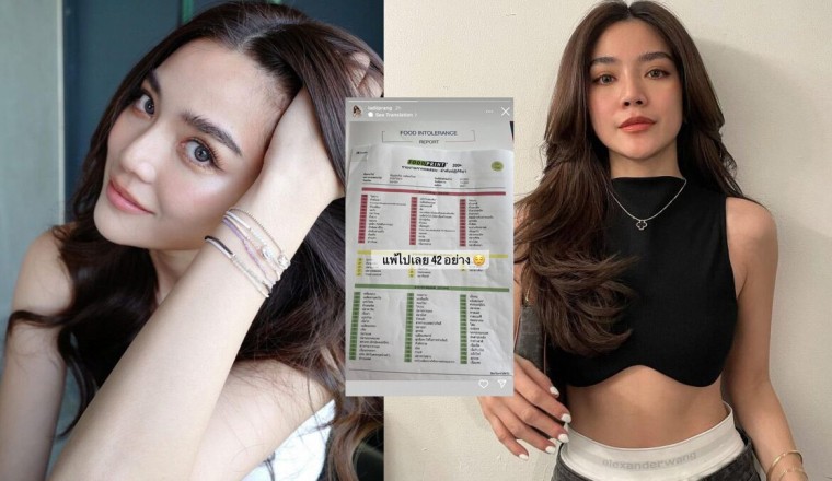 ปราง กัญญ์ณรัณ แพ้อาหาร 42 อย่าง แต่ละเมนูเห็นแล้วอึ้ง!