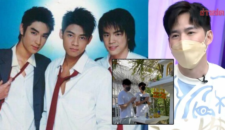 บีม ร้องไห้เลย บิ๊ก มาหา แดนก็เจอ เผยเหตุการณ์ขนลุก แม้จากไปกว่า10ปี