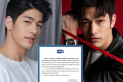 ต้นสังกัดแจ้ง “ลุค อิชิคาว่า” ติดโควิด-19 พร้อมอัปเดตอาการล่าสุด