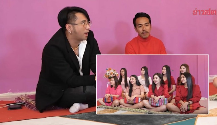 บอล อิจฉาเปิดใจ องค์ดำ โสฬส กับ มเหสีทั้ง 8 รักกันดุจพี่น้อง ขออย่าดราม่า