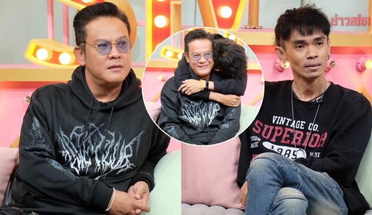 ป่วยไม่ช่วย? เจี๊ยบ-แจ๊ค เคลียร์ทะเลาะ?! รู้ความจริงน้ำตาไหล-รับกลัวเสียน้อง